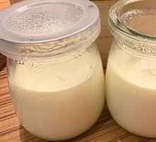 Handmade Milk Skin Yogurt