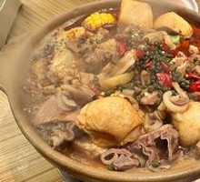 Classic Beef Offal Stew