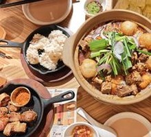 Signature Beef Brisket Stew