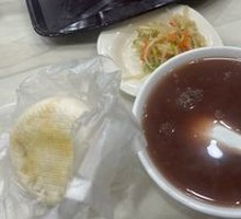 Eight Treasure Porridge