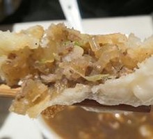 Pan-fried beef buns