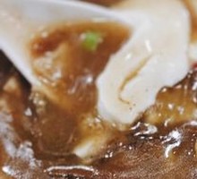 Beef and Spicy Soup with Mixed Ingredients