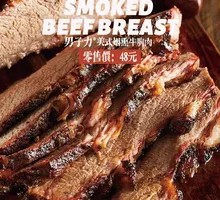 Beef Brisket