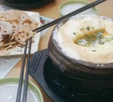 Lotus Root Pot
