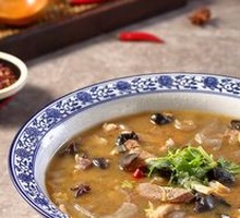 Scallion Stir-Fried Lamb