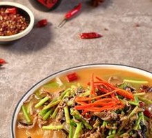 Shredded Pork with Vegetables