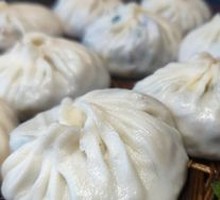 Vegetarian Steamed Dumplings