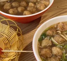 Vegetable Dumpling Soup