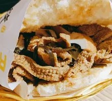 Tofu, Bamboo Shoots and Kelp Sandwich