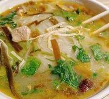 Old-Style Bone Soup Rice Noodles