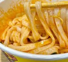 Spicy Oil Rice Noodles