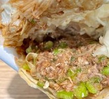 Roujiamo