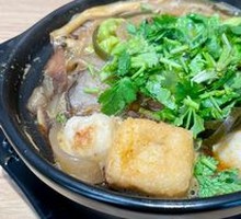 Spicy Hot Pot in Clay Pot