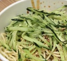 Cold Noodles