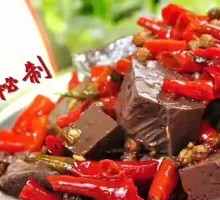 Spicy Chicken Blood