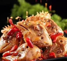 Spicy Chicken Heads
