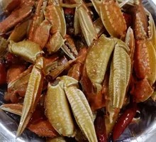Spicy Crab Claws