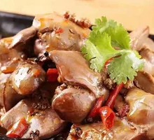Spicy Chicken Liver