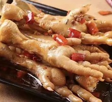 Spicy Chicken Feet