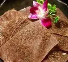 Crispy Tripe