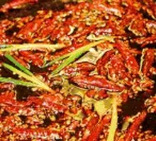 Red Soup Pot