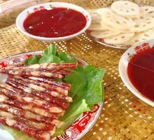 Cantonese Sausage