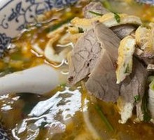 Beef Soup