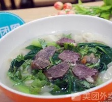 Beef Noodle Stew