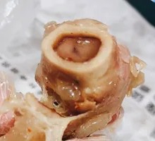 Lamb Shank Bones