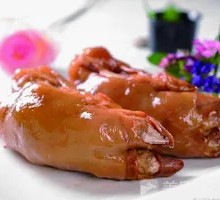 Pig's trotter