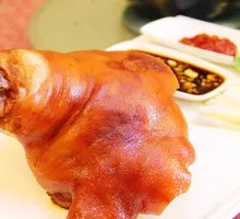 Pork Shank