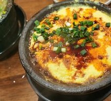 Clay Pot Earth Egg
