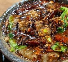 Crispy Pork Hot Pot