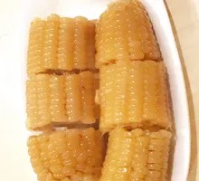 Secret Honey Corn