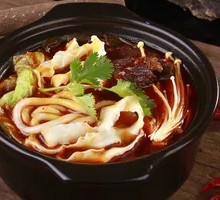 Rice Noodles with Flour