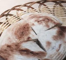 Secret-Recipe Clay Pot Bao