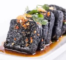 Stinky Tofu