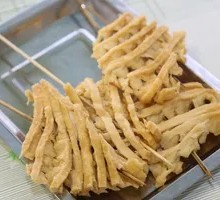 Tofu Skewers