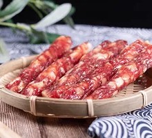 Cantonese Sausage