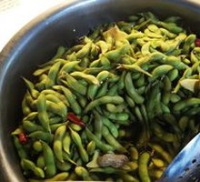 Peanut and Edamame