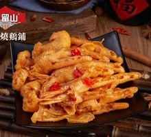Lemon Boneless Chicken Feet