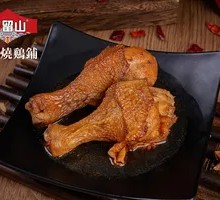 Braised Chicken Thigh