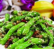 Dry-Fried Green Beans