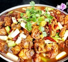 Special Big Plate Chicken