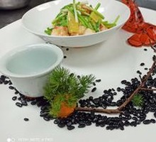 Ginger and Scallion Butter Lobster