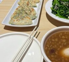 Barley, Red Date, and Chinese Yam Porridge