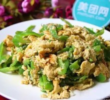 Egg with Green Pepper
