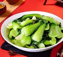Stir-Fried Greens