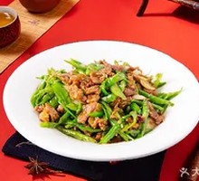 Homestyle Stir-Fried Pork