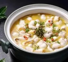 Sichuan Peppercorn Fish